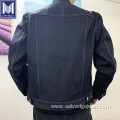 oversize raw vintage selvedge denim jacket for women